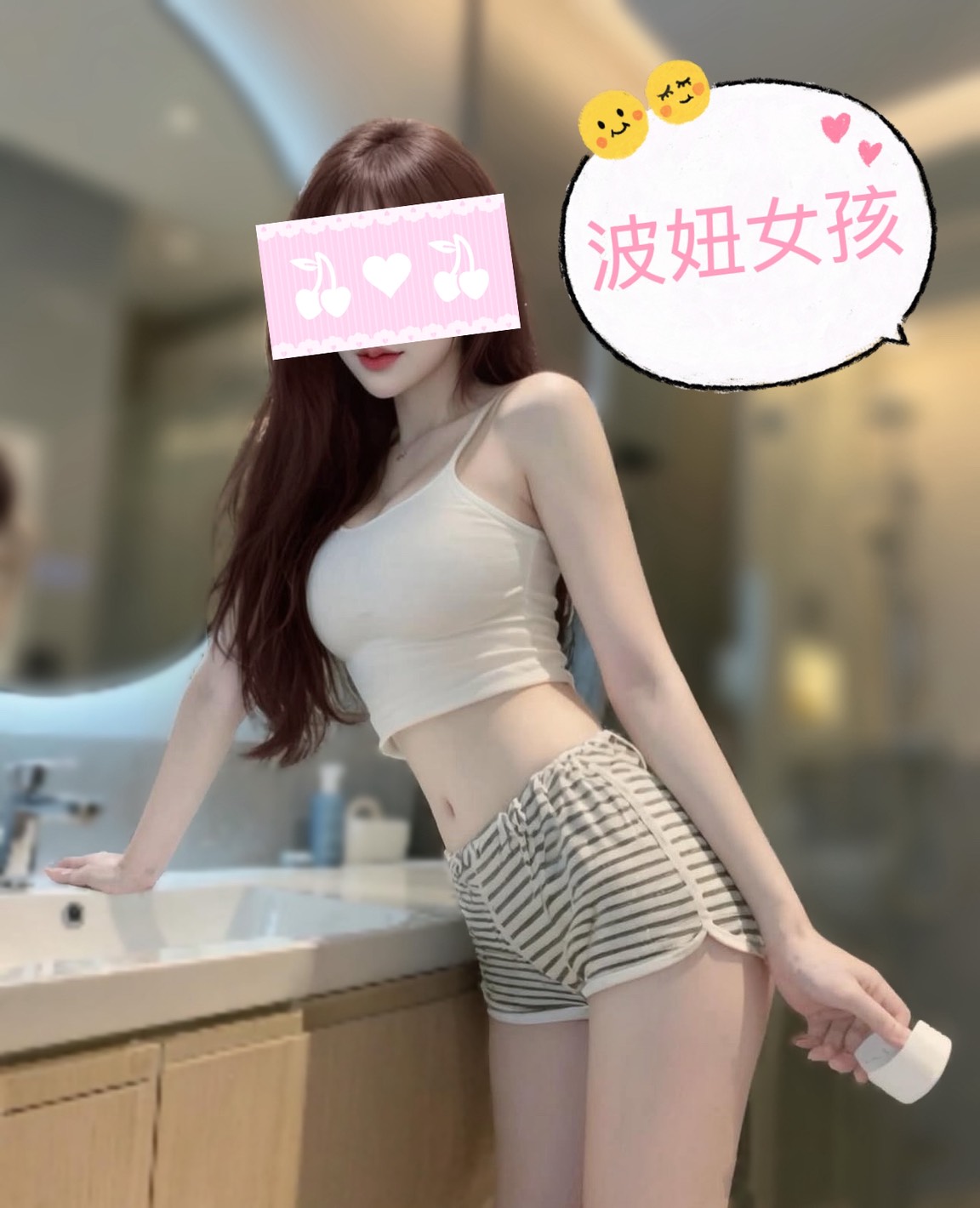 girls